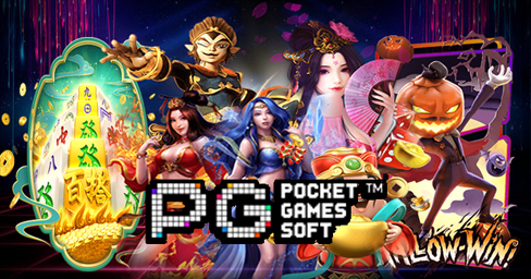 PG Soft Slot Game